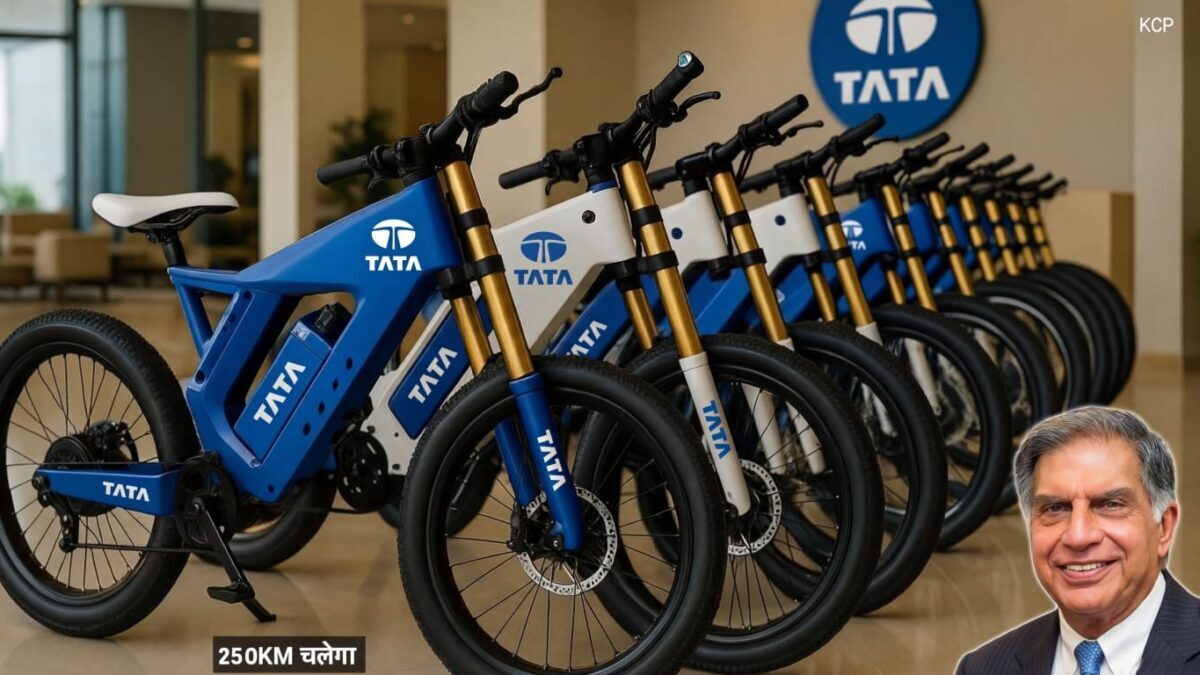 TATA Electric Cycle, TATA Electric Cycle Price, TATA Electric Cycle Range, Electric Cycle 250Km Range, New Electric Cycle Launch,